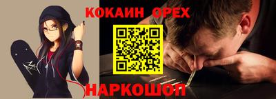 герыч Славгород