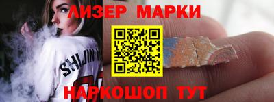 герыч Славгород