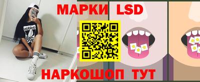 герыч Славгород