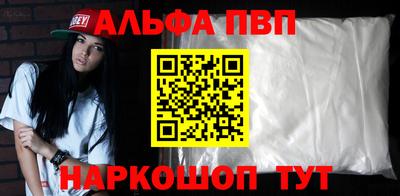 герыч Славгород