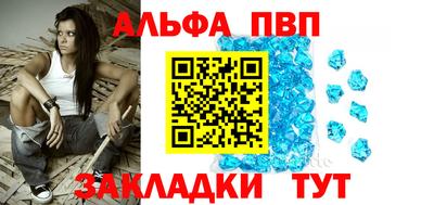 герыч Славгород