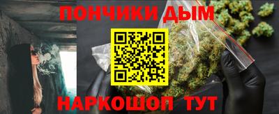 герыч Славгород