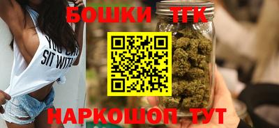герыч Славгород
