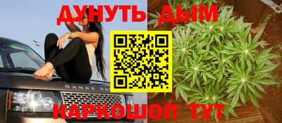 герыч Славгород