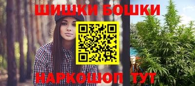 COCAINE Славянск-на-Кубани