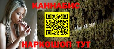 герыч Славгород