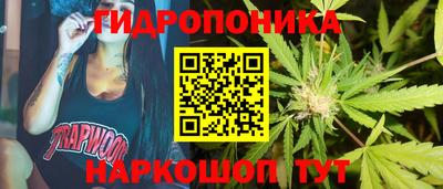 герыч Славгород