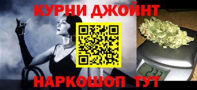 герыч Славгород