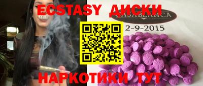 герыч Славгород