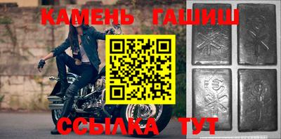 COCAINE Славянск-на-Кубани