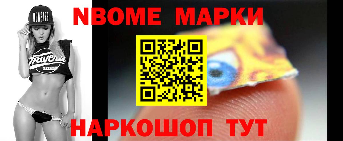 ЛСД экстази ecstasy  LSD-25 экстази  Нарткала  Лсд 25 экстази кислота  Вход с VPN 